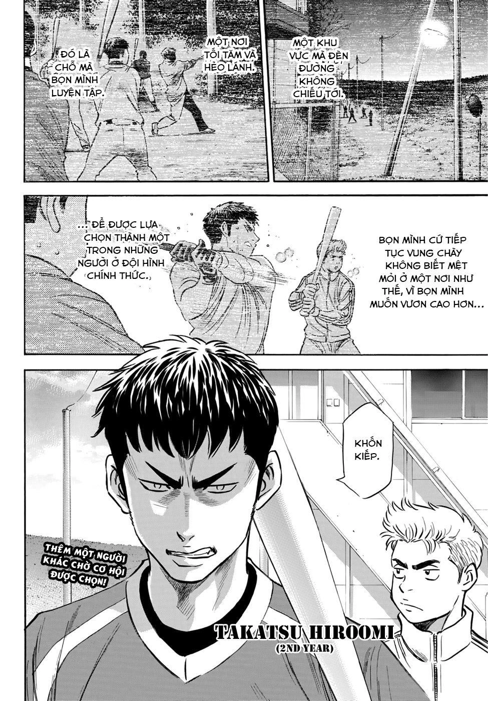 Đội Bóng Chày Siêu Đẳng 2 Chapter 23 - 22