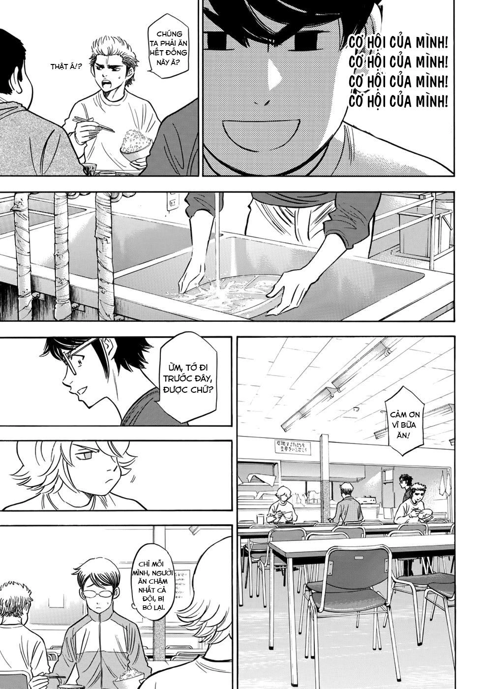 Đội Bóng Chày Siêu Đẳng 2 Chapter 25 - 12