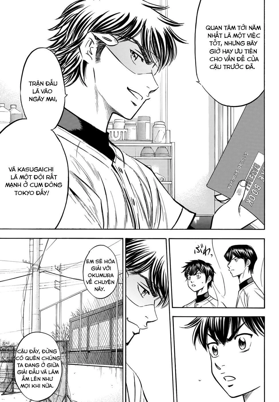 Đội Bóng Chày Siêu Đẳng 2 Chapter 26 - 20