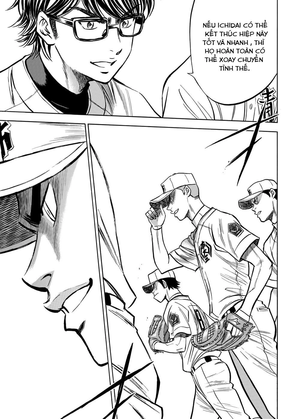 Đội Bóng Chày Siêu Đẳng 2 Chapter 31 - 12