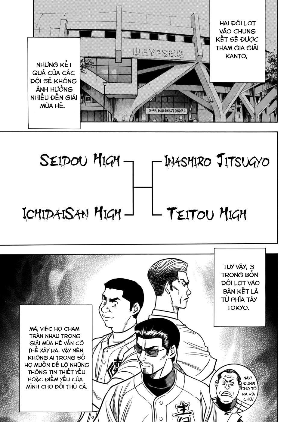 Đội Bóng Chày Siêu Đẳng 2 Chapter 31 - 18