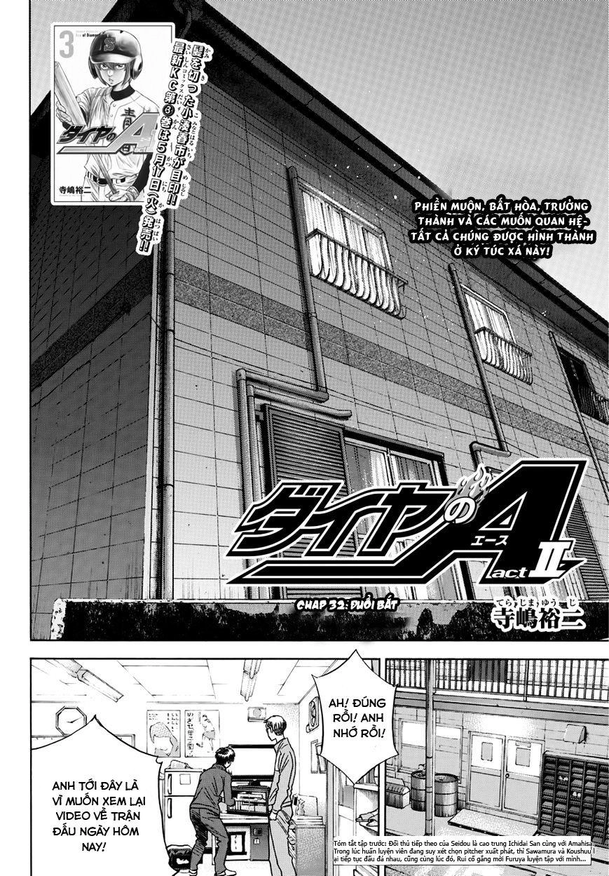 Đội Bóng Chày Siêu Đẳng 2 Chapter 32 - 5