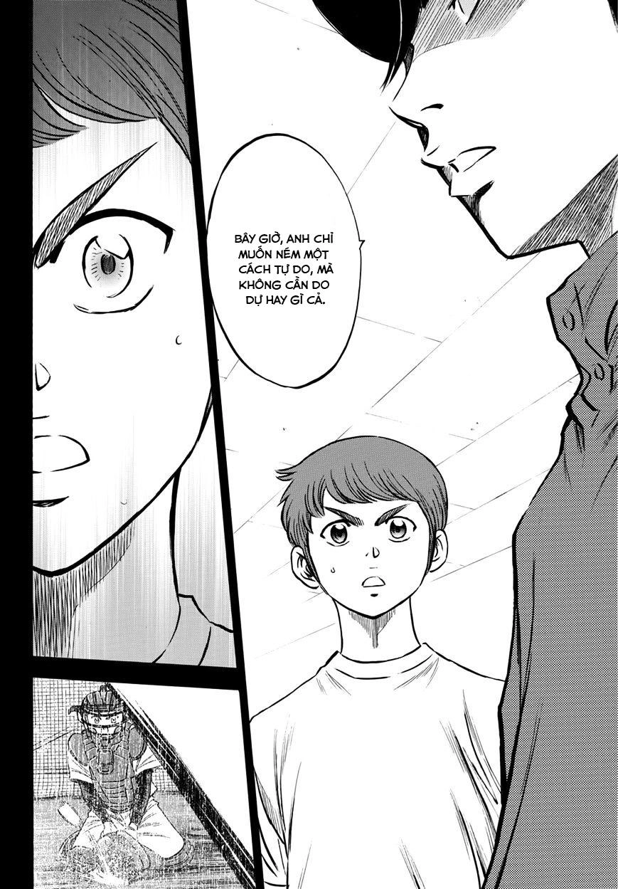 Đội Bóng Chày Siêu Đẳng 2 Chapter 32 - 15