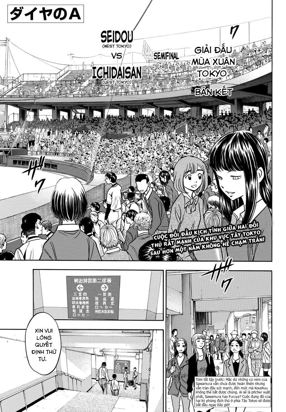 Đội Bóng Chày Siêu Đẳng 2 Chapter 37 - 6