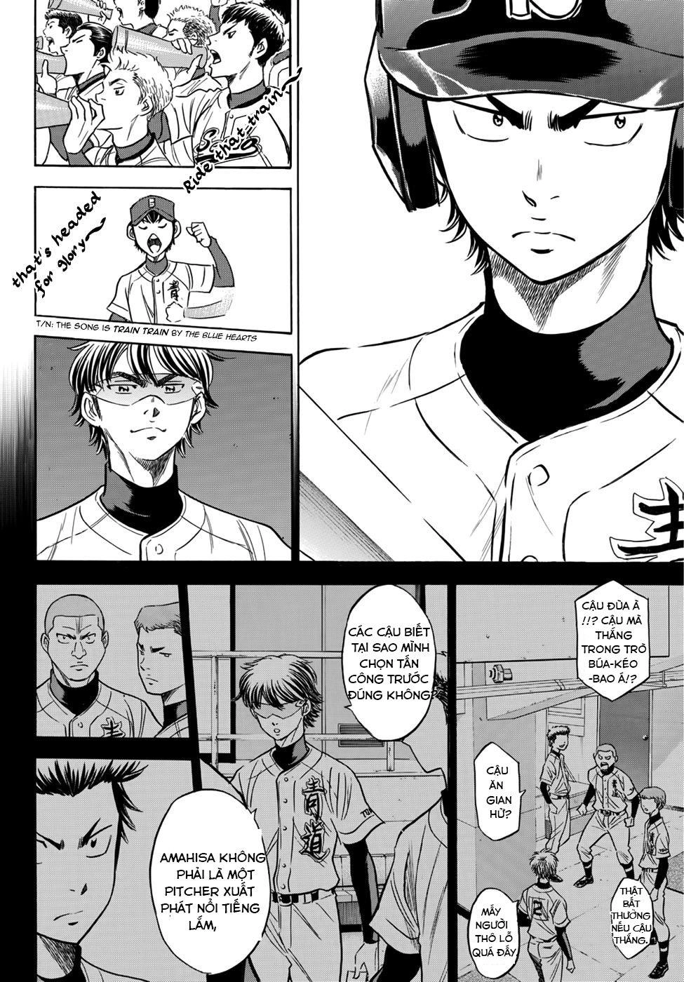 Đội Bóng Chày Siêu Đẳng 2 Chapter 37 - 19