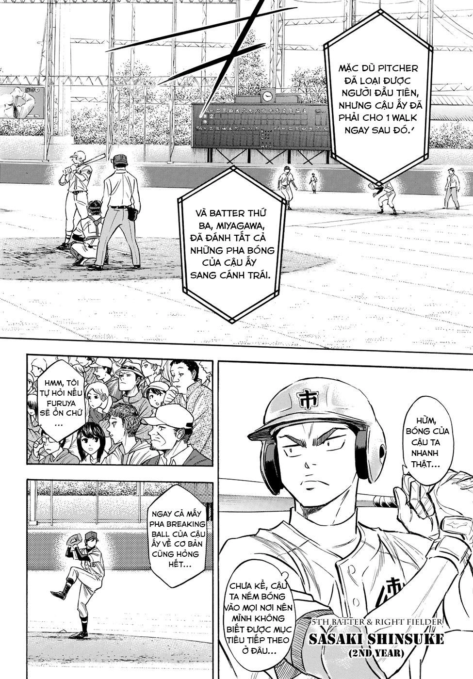 Đội Bóng Chày Siêu Đẳng 2 Chapter 39 - 7