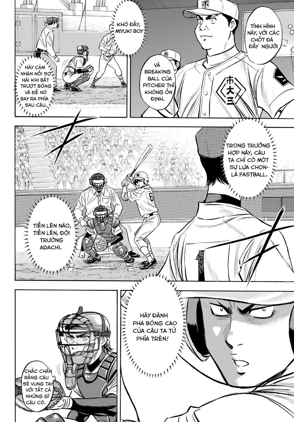 Đội Bóng Chày Siêu Đẳng 2 Chapter 39 - 11