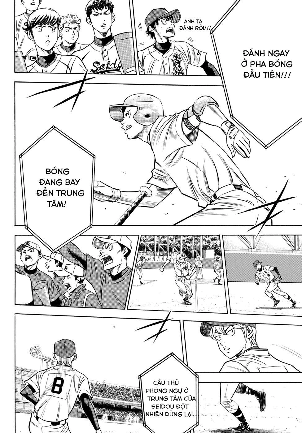 Đội Bóng Chày Siêu Đẳng 2 Chapter 39 - 14