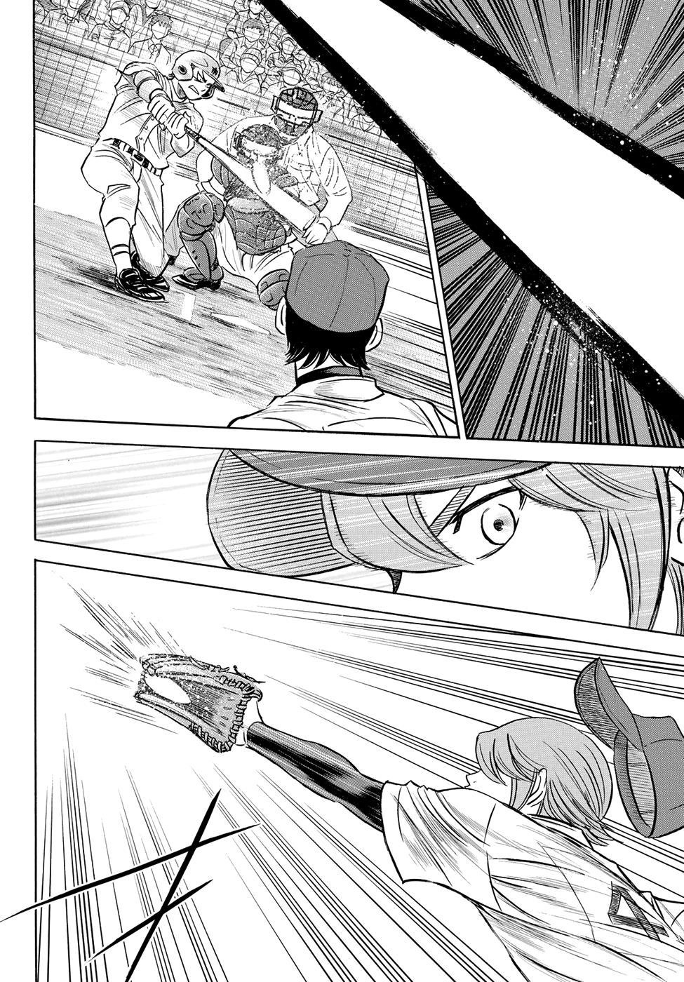 Đội Bóng Chày Siêu Đẳng 2 Chapter 39 - 18