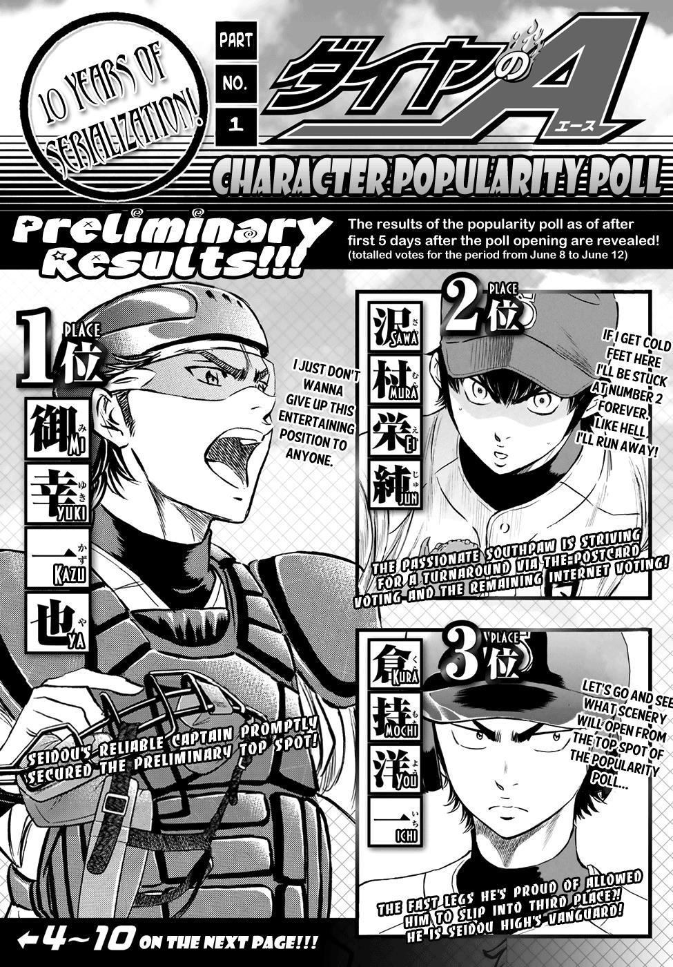 Đội Bóng Chày Siêu Đẳng 2 Chapter 39 - 23