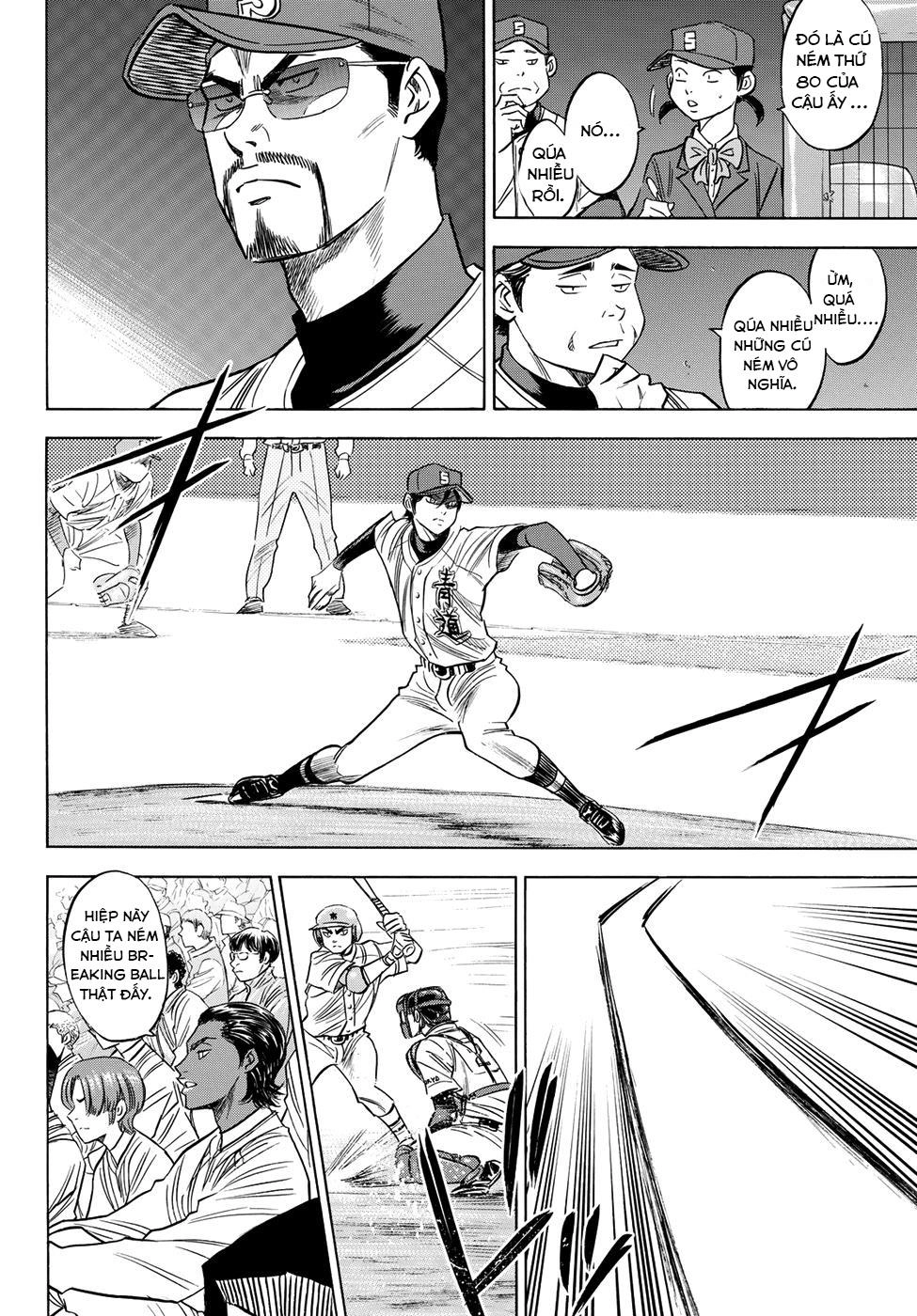 Đội Bóng Chày Siêu Đẳng 2 Chapter 40 - 17