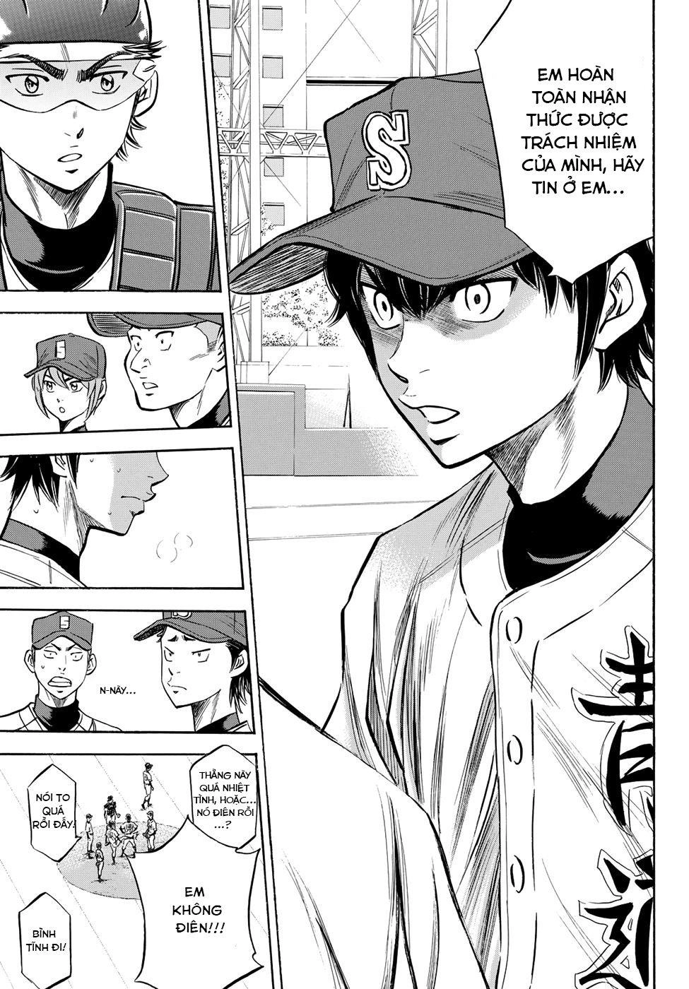 Đội Bóng Chày Siêu Đẳng 2 Chapter 42 - 17