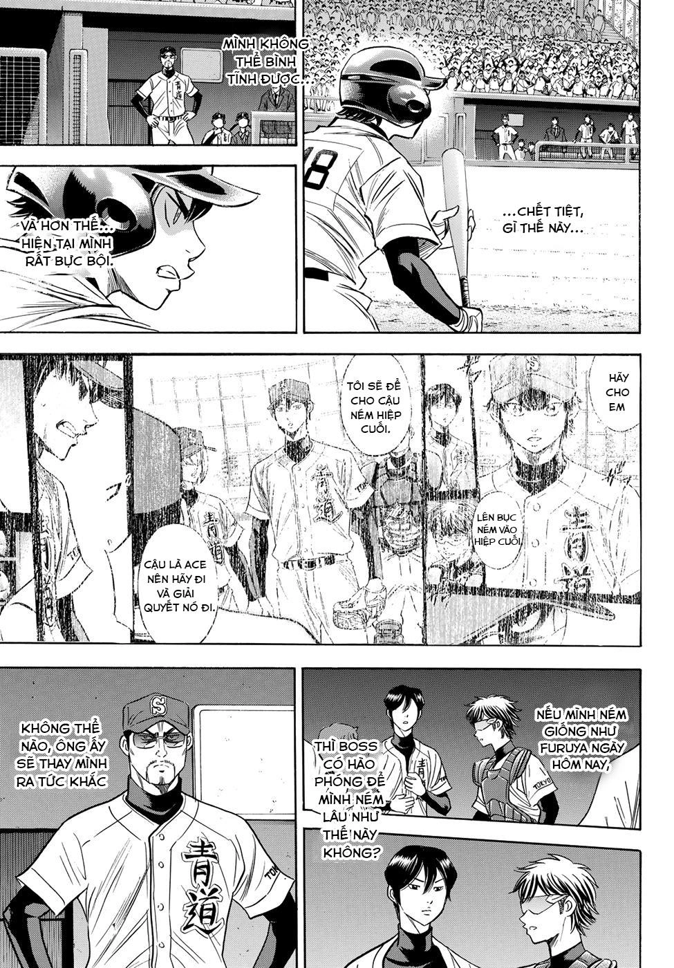 Đội Bóng Chày Siêu Đẳng 2 Chapter 44 - 6