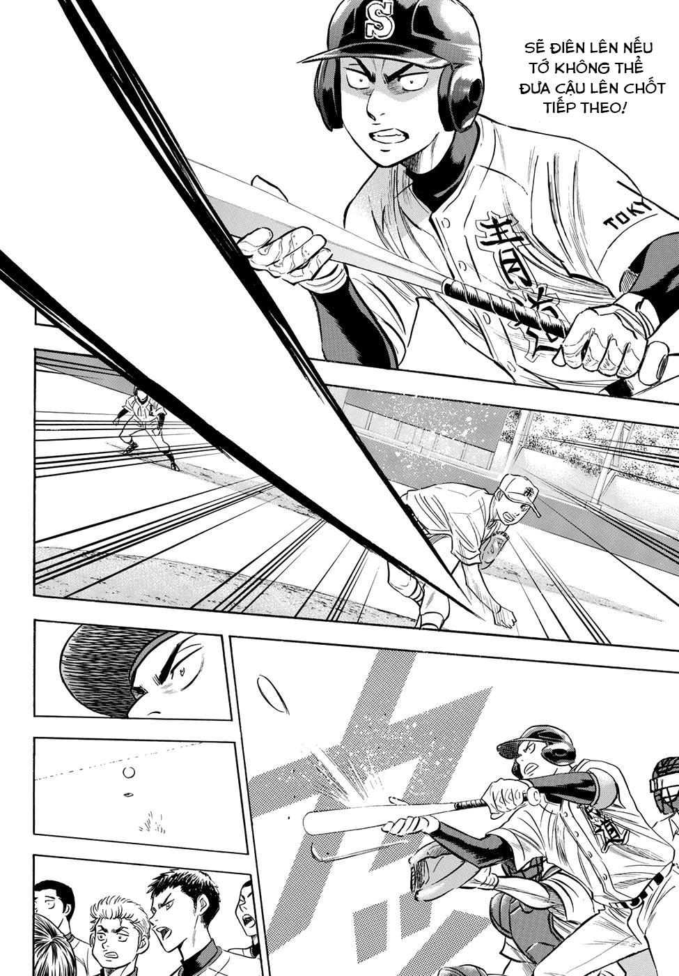 Đội Bóng Chày Siêu Đẳng 2 Chapter 44 - 15