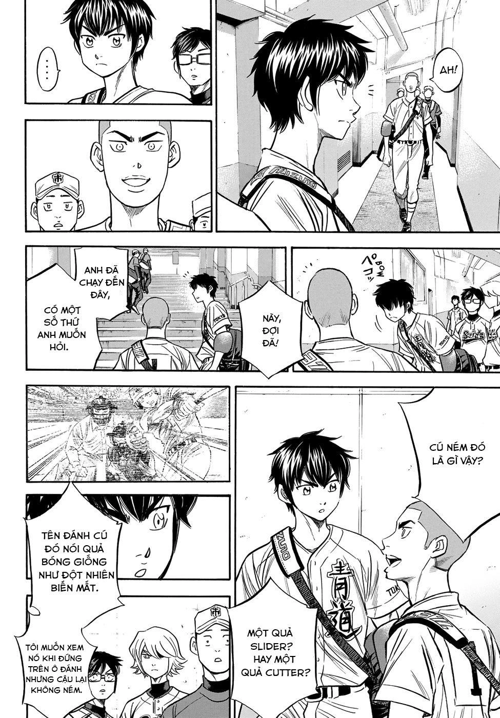 Đội Bóng Chày Siêu Đẳng 2 Chapter 46 - 14