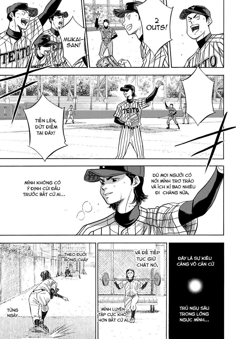 Đội Bóng Chày Siêu Đẳng 2 Chapter 47 - 19