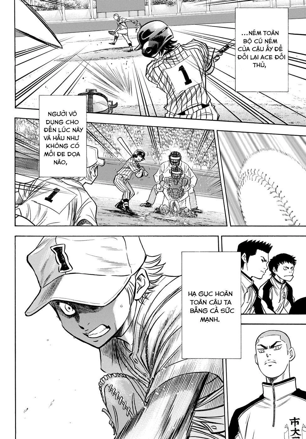 Đội Bóng Chày Siêu Đẳng 2 Chapter 48 - 17