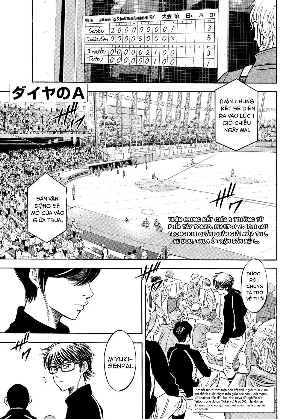 Đội Bóng Chày Siêu Đẳng 2 Chapter 49 - 3