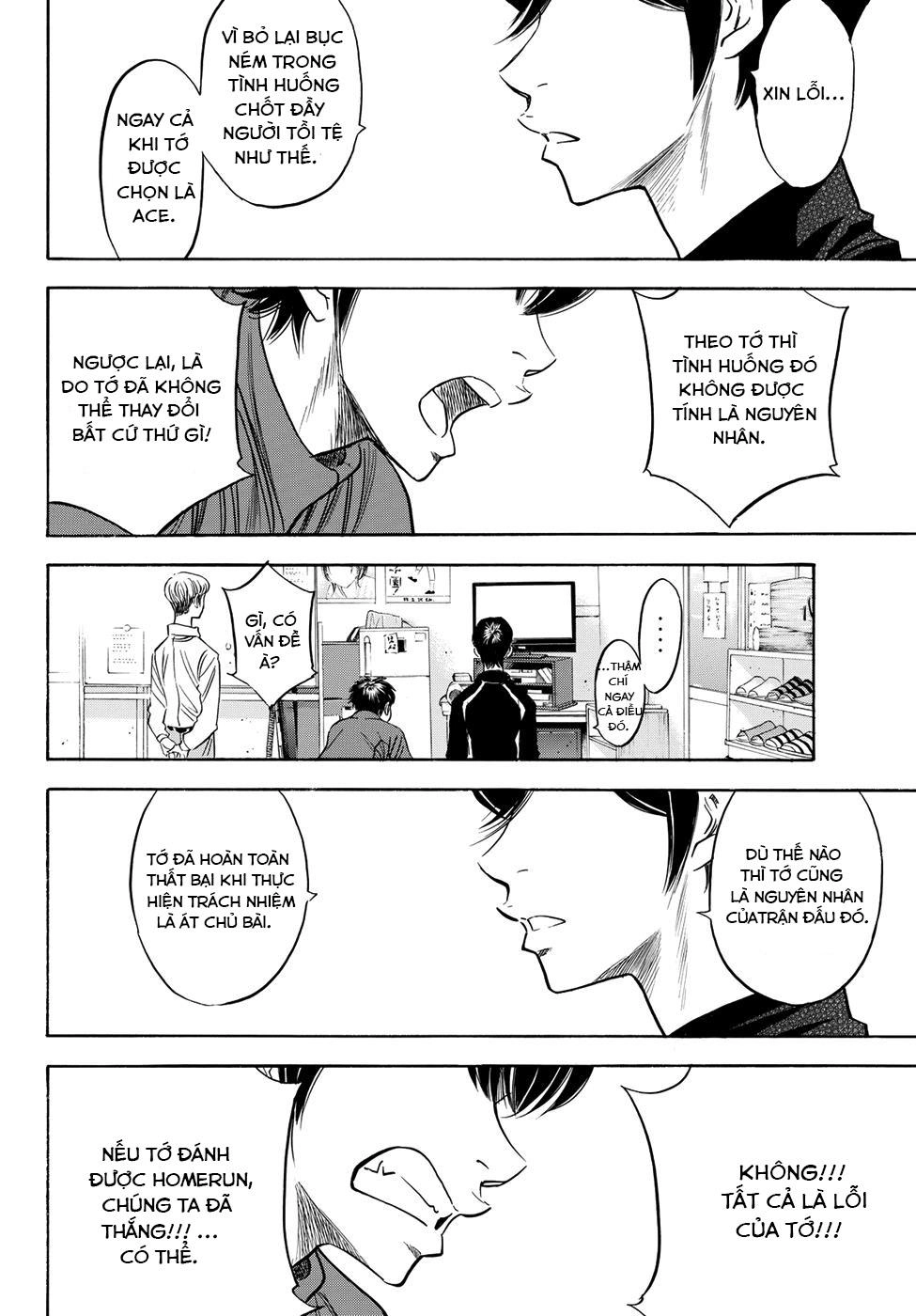 Đội Bóng Chày Siêu Đẳng 2 Chapter 50 - 6