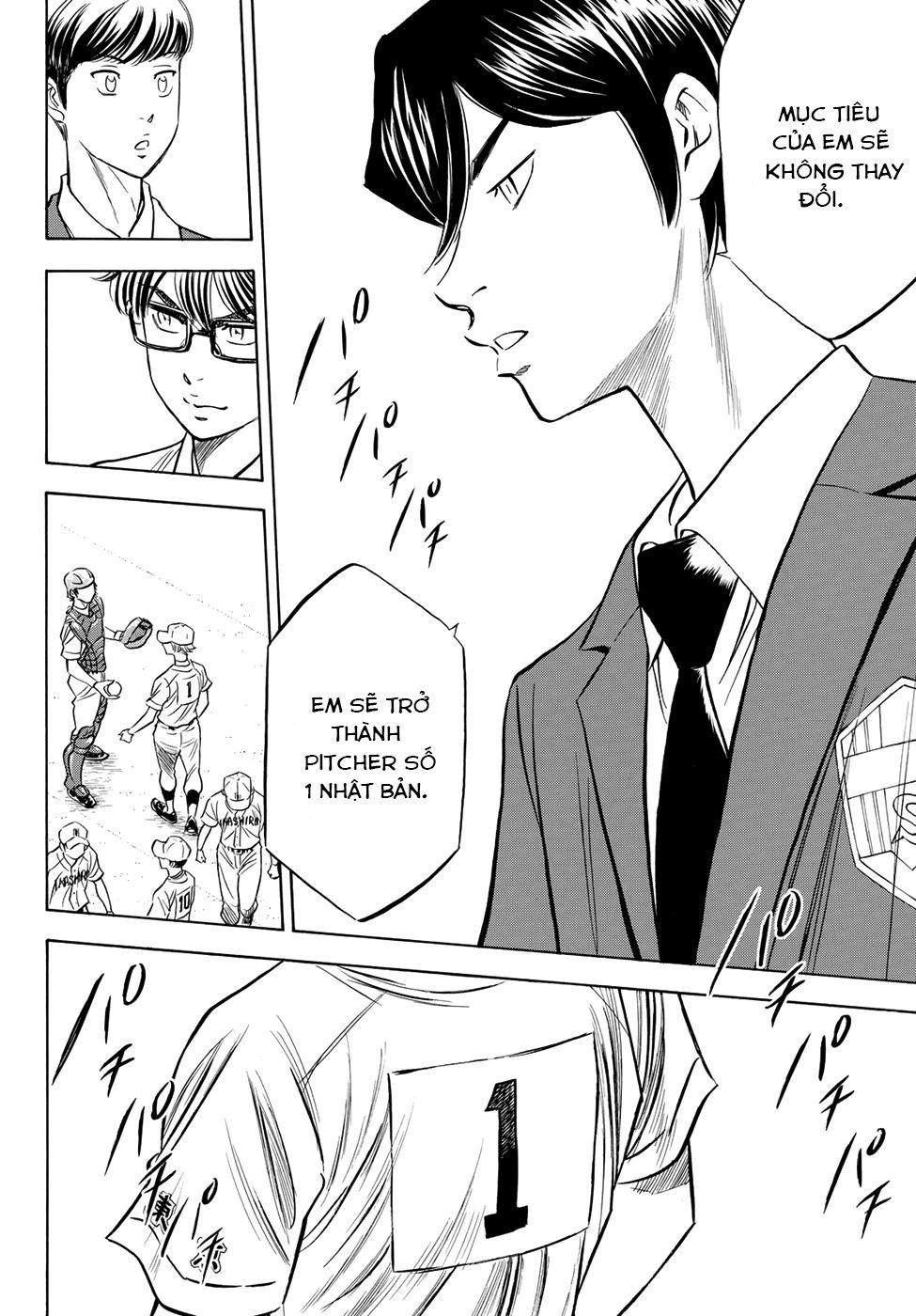 Đội Bóng Chày Siêu Đẳng 2 Chapter 51 - 23