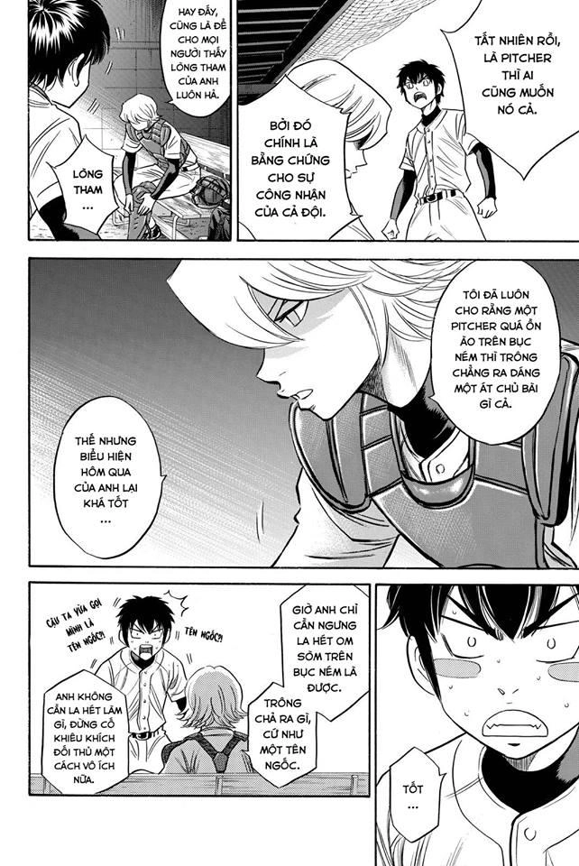 Đội Bóng Chày Siêu Đẳng 2 Chapter 52 - 6