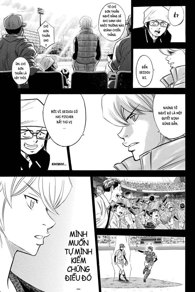 Đội Bóng Chày Siêu Đẳng 2 Chapter 52 - 19