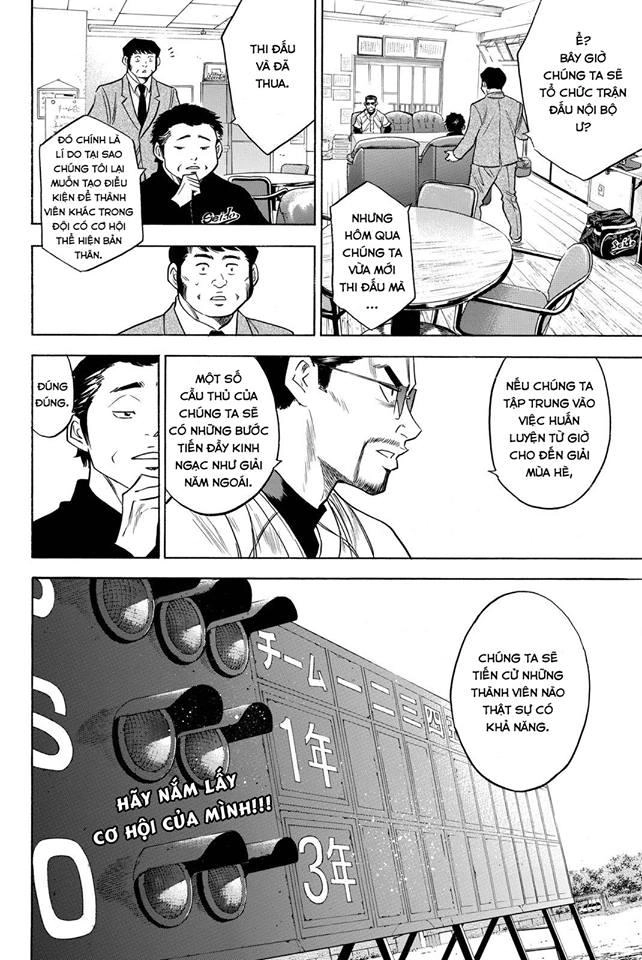 Đội Bóng Chày Siêu Đẳng 2 Chapter 52 - 22