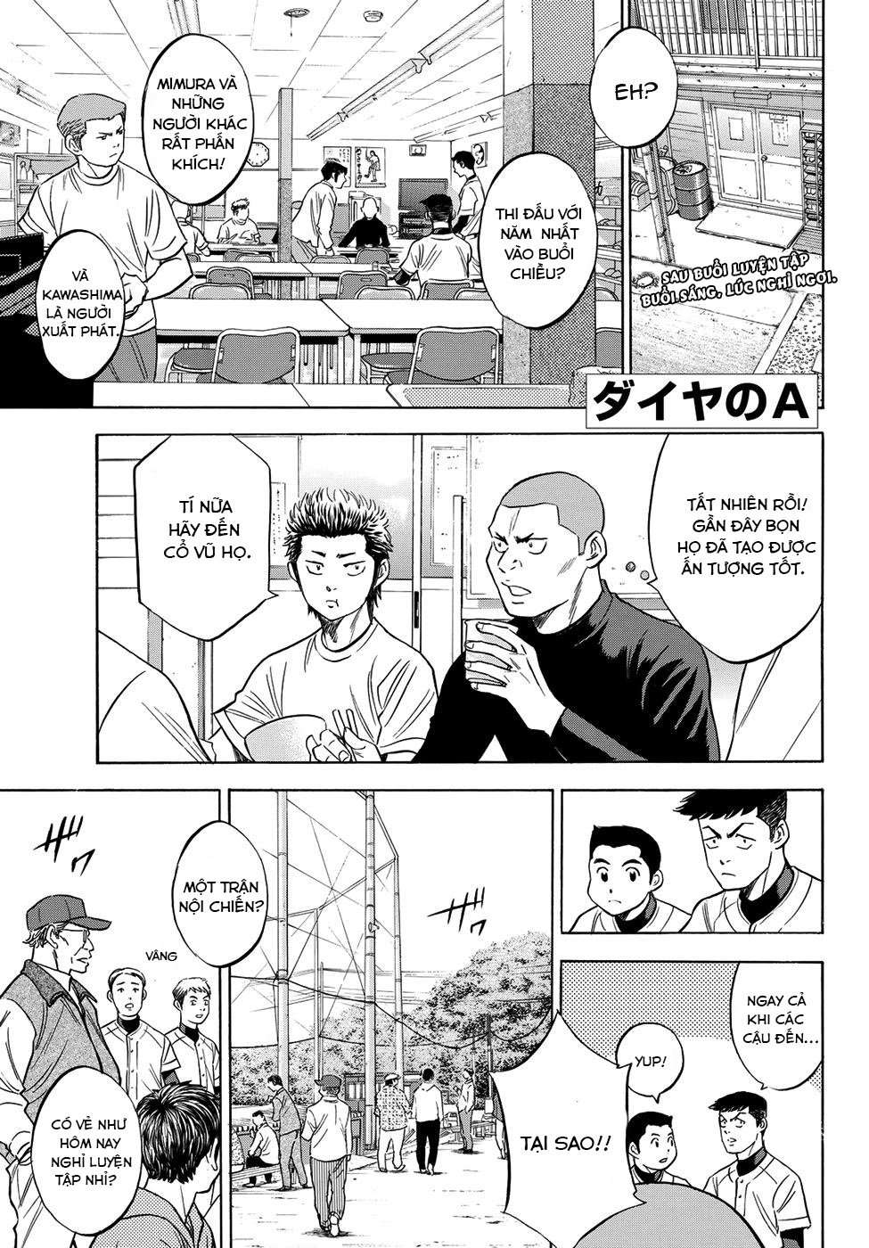 Đội Bóng Chày Siêu Đẳng 2 Chapter 53 - 3