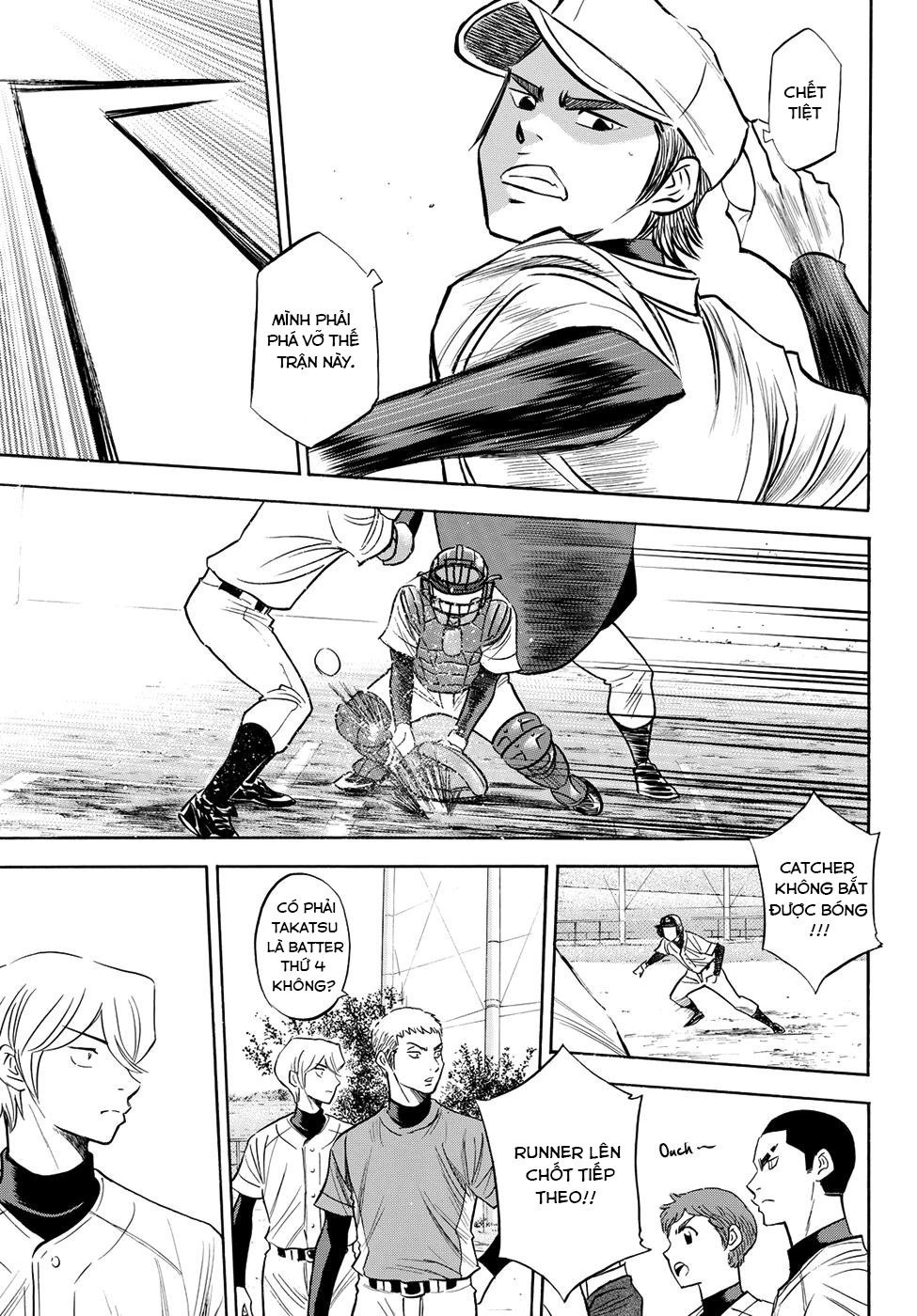 Đội Bóng Chày Siêu Đẳng 2 Chapter 53 - 17