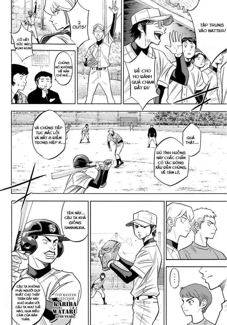 Đội Bóng Chày Siêu Đẳng 2 Chapter 54 - 6