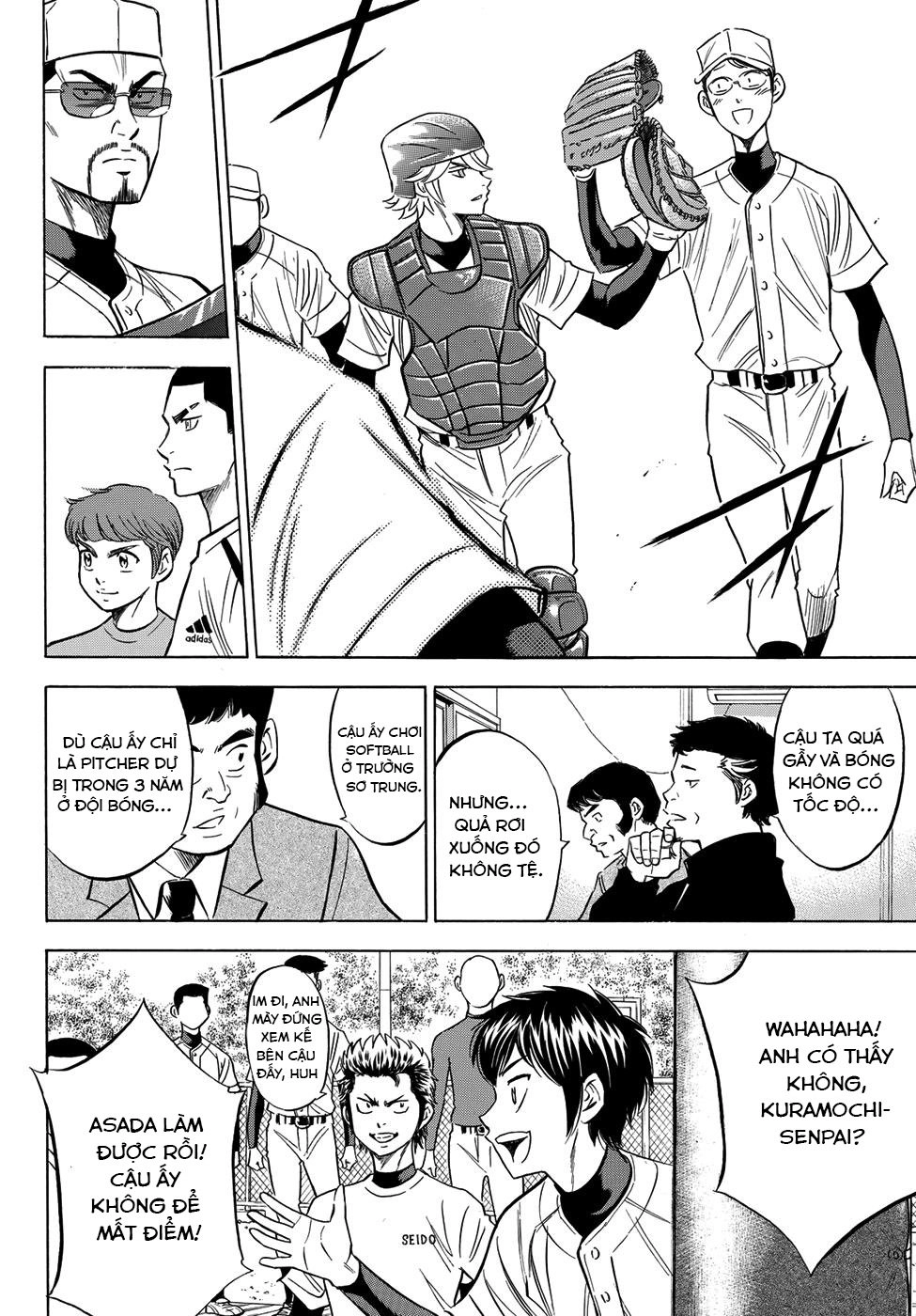 Đội Bóng Chày Siêu Đẳng 2 Chapter 56 - 20