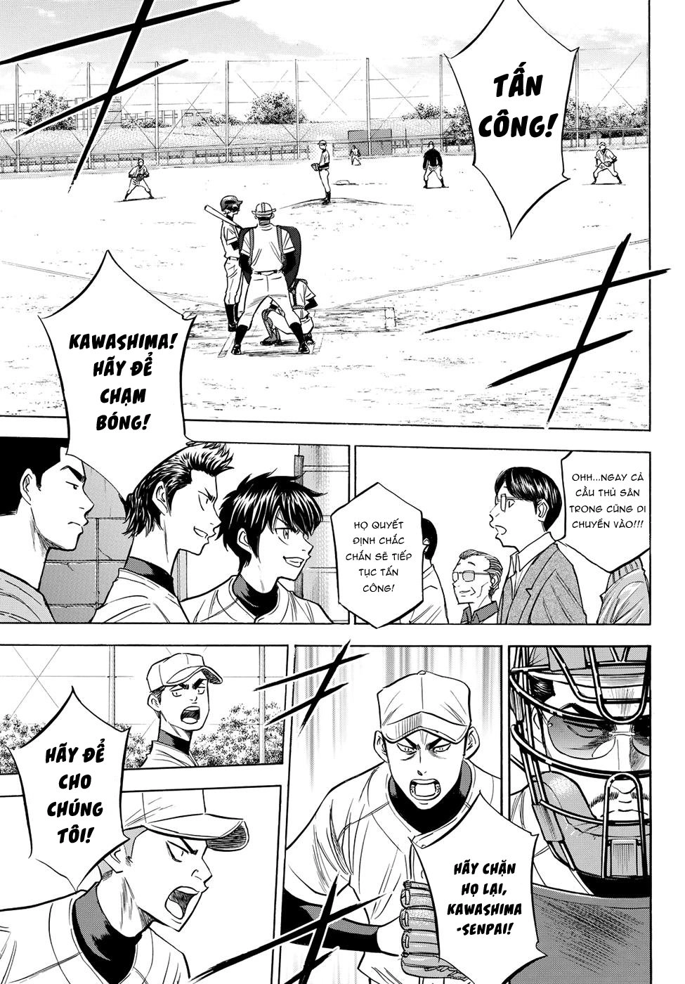 Đội Bóng Chày Siêu Đẳng 2 Chapter 57 - 13