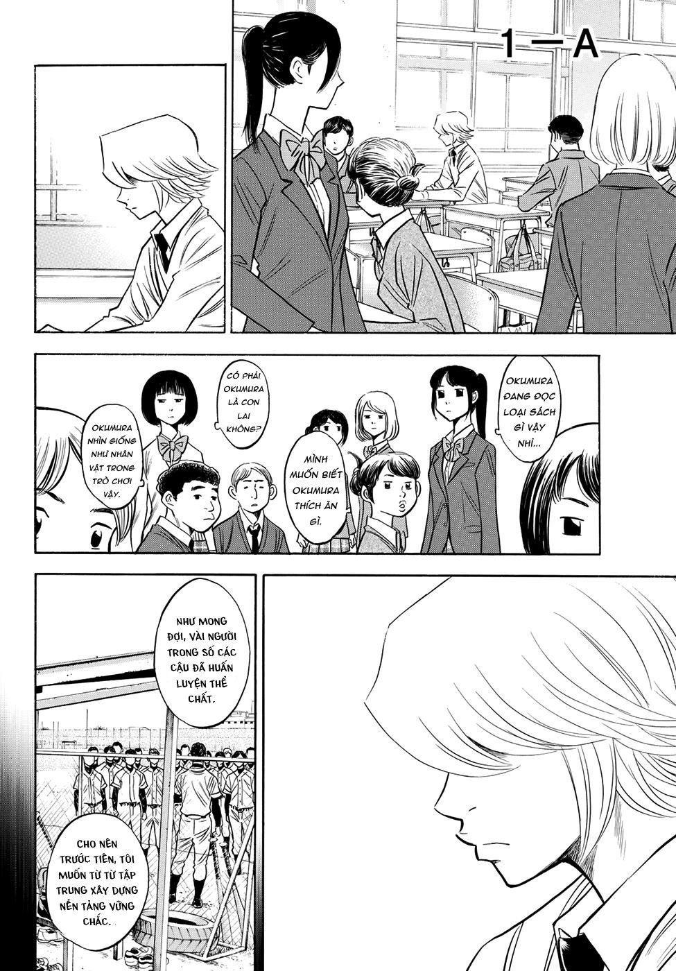 Đội Bóng Chày Siêu Đẳng 2 Chapter 59 - 18