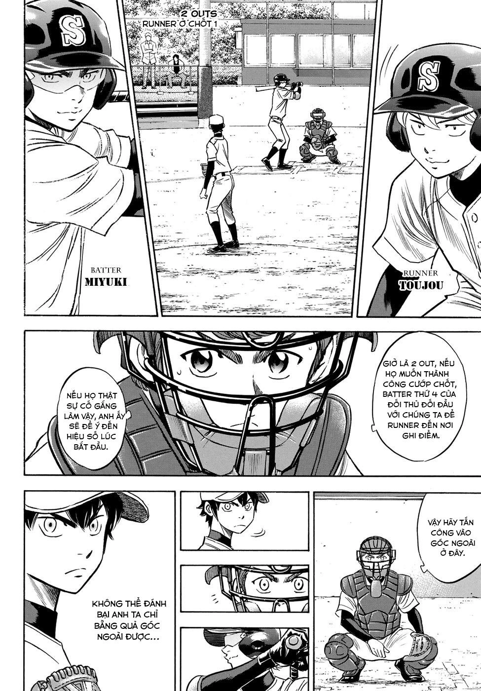 Đội Bóng Chày Siêu Đẳng 2 Chapter 61 - 18