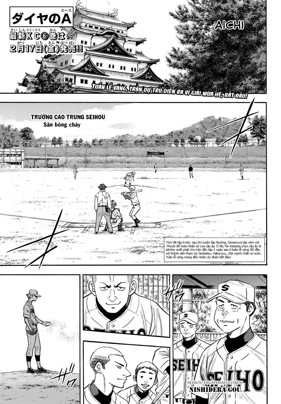 Đội Bóng Chày Siêu Đẳng 2 Chapter 64 - 2