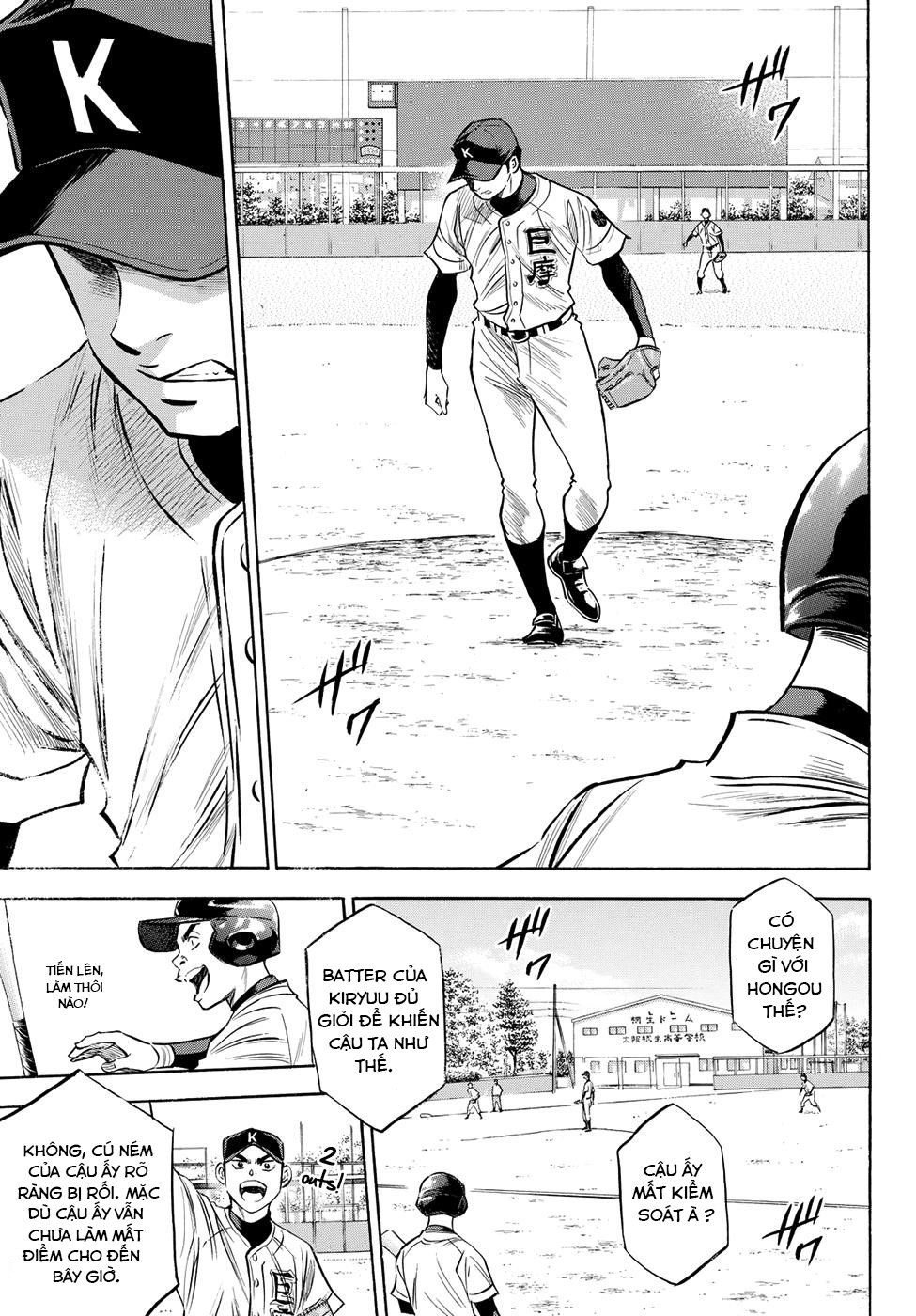 Đội Bóng Chày Siêu Đẳng 2 Chapter 64 - 12