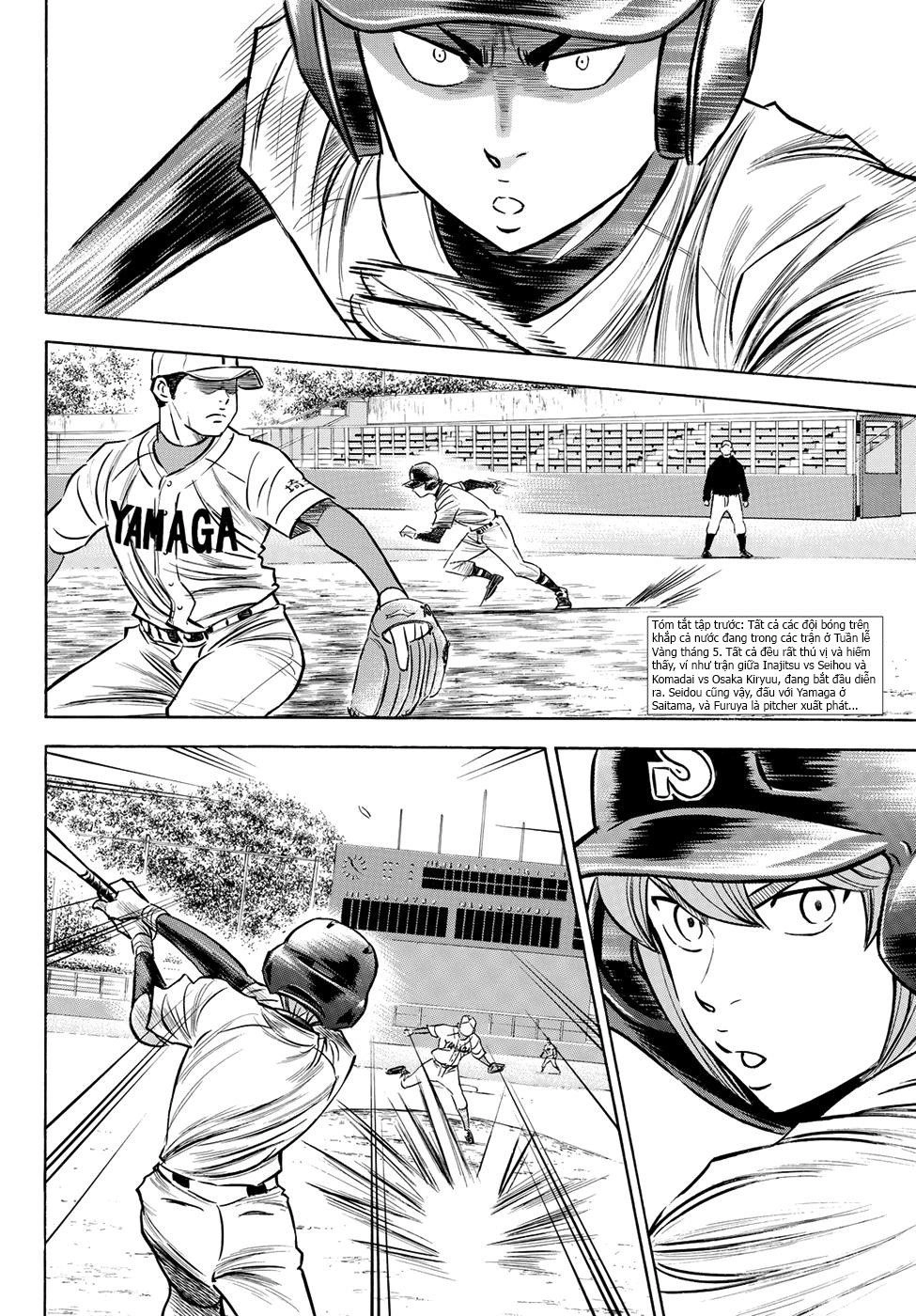 Đội Bóng Chày Siêu Đẳng 2 Chapter 65 - 3