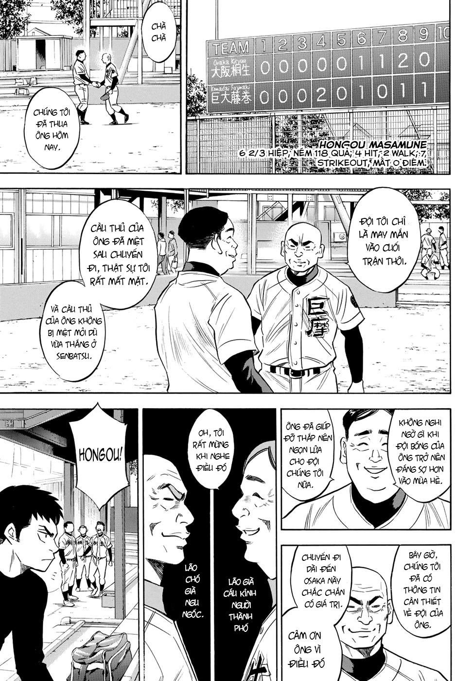 Đội Bóng Chày Siêu Đẳng 2 Chapter 65 - 14