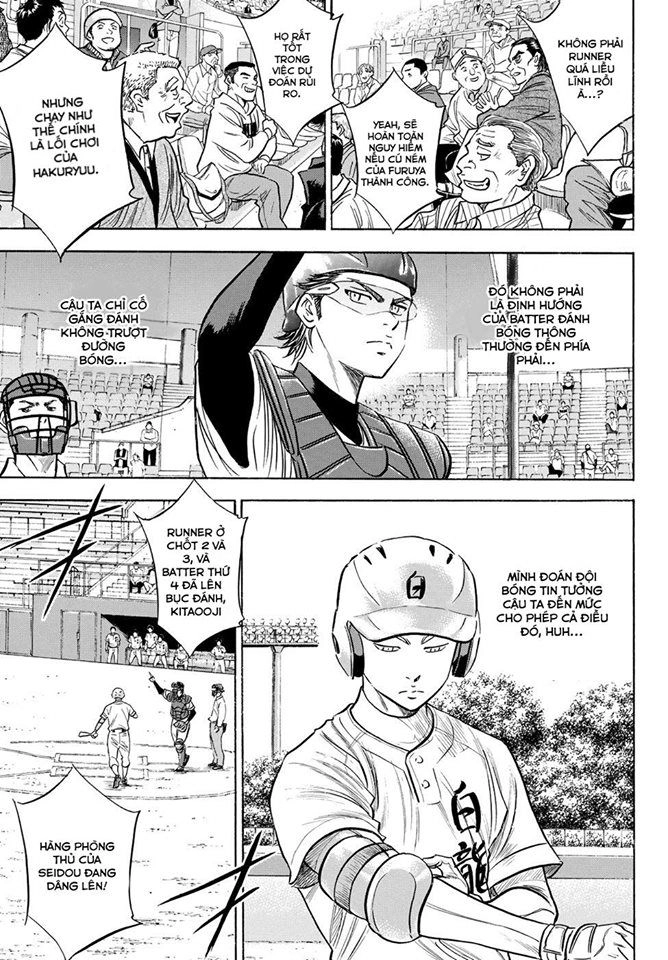 Đội Bóng Chày Siêu Đẳng 2 Chapter 67 - 16