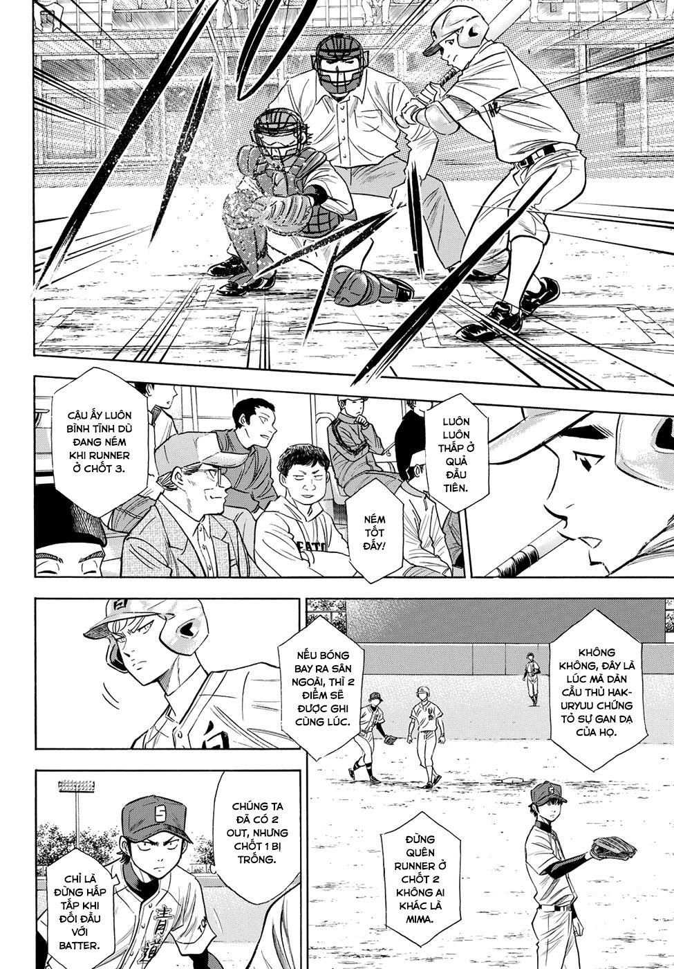 Đội Bóng Chày Siêu Đẳng 2 Chapter 68 - 11