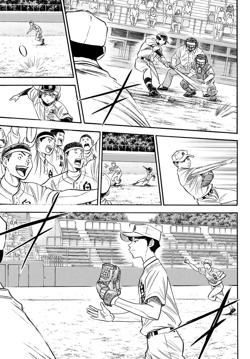 Đội Bóng Chày Siêu Đẳng 2 Chapter 70 - 18