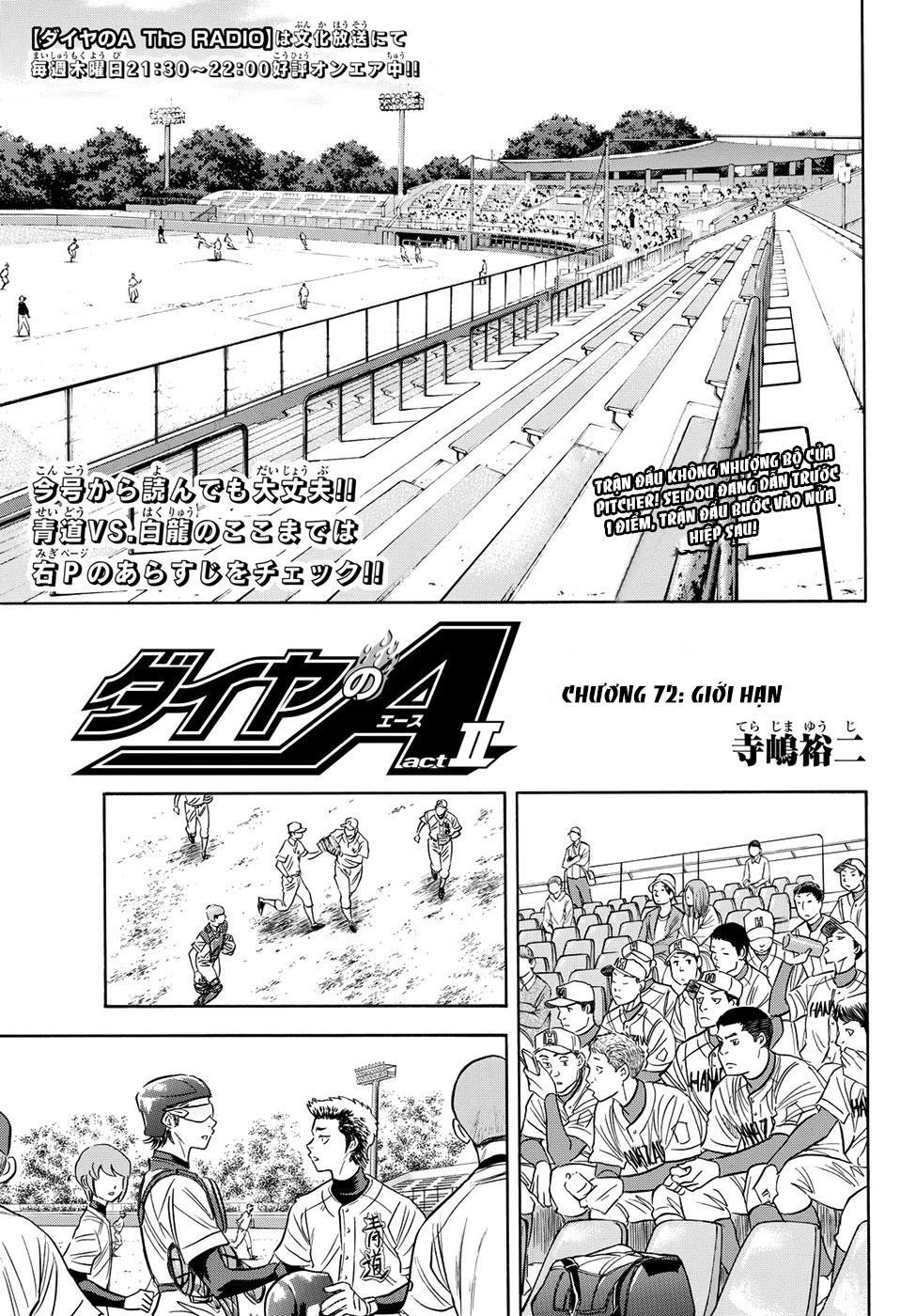 Đội Bóng Chày Siêu Đẳng 2 Chapter 72 - 2