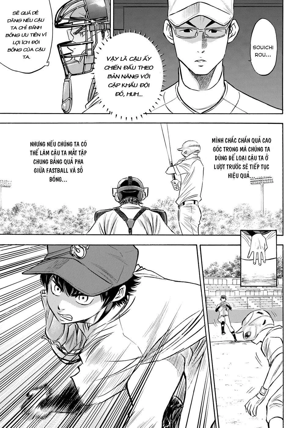 Đội Bóng Chày Siêu Đẳng 2 Chapter 72 - 12