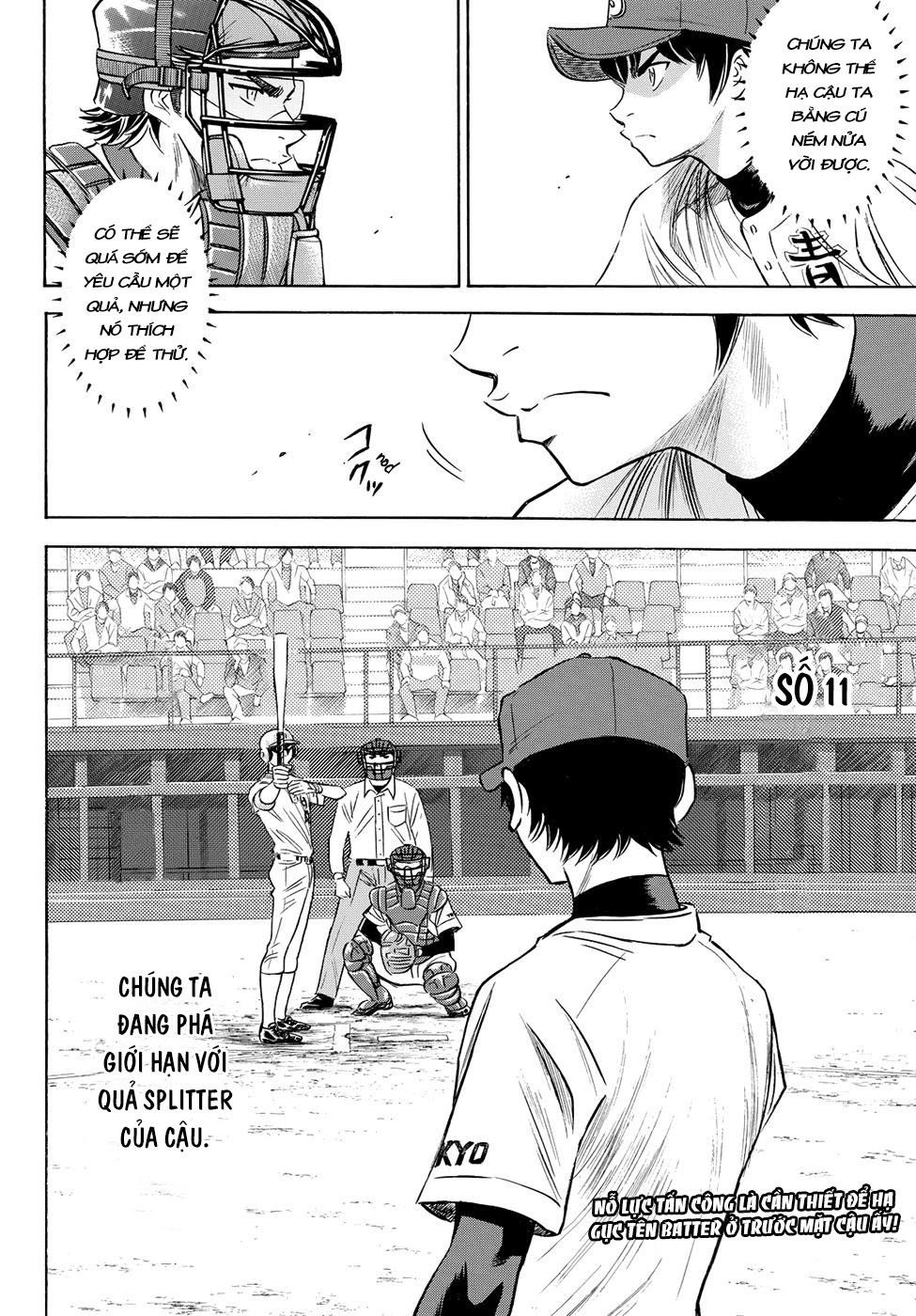 Đội Bóng Chày Siêu Đẳng 2 Chapter 72 - 21