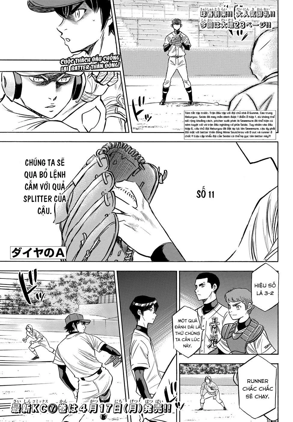 Đội Bóng Chày Siêu Đẳng 2 Chapter 73 - 2