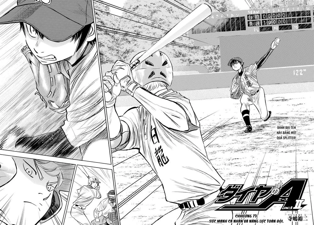 Đội Bóng Chày Siêu Đẳng 2 Chapter 73 - 3