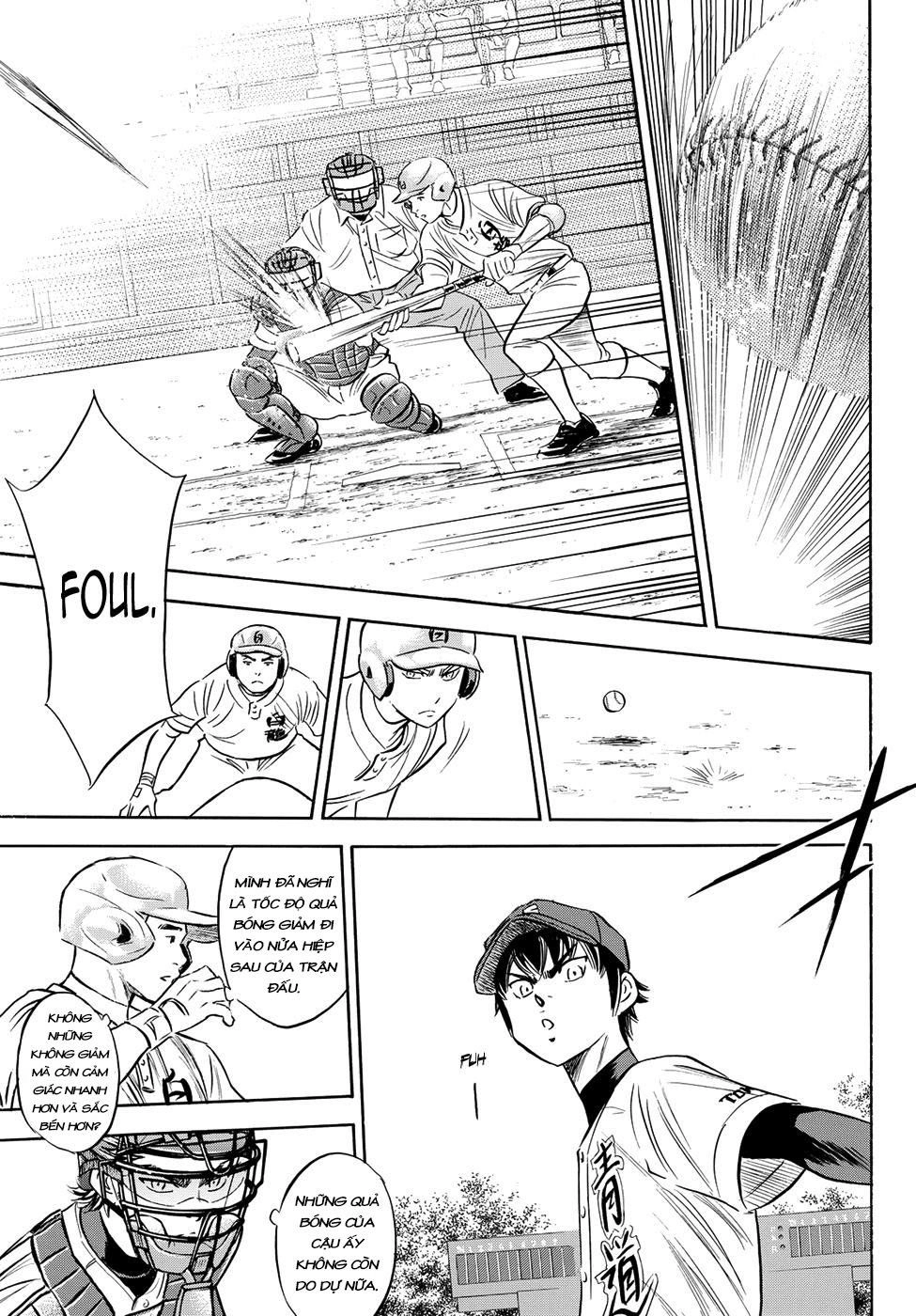 Đội Bóng Chày Siêu Đẳng 2 Chapter 73 - 17