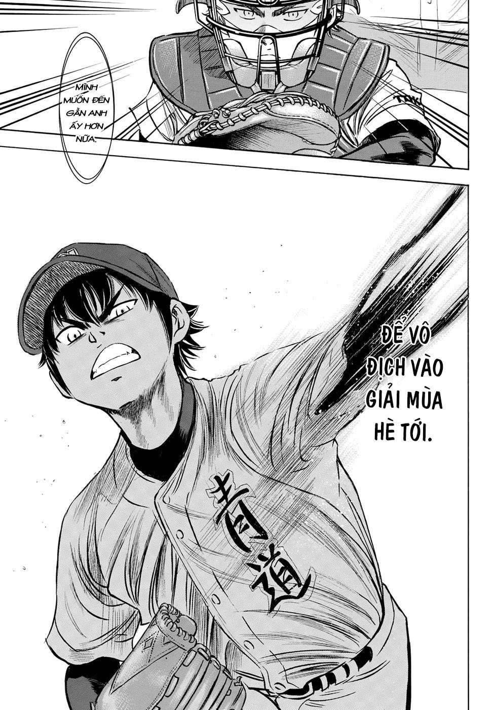 Đội Bóng Chày Siêu Đẳng 2 Chapter 73 - 21