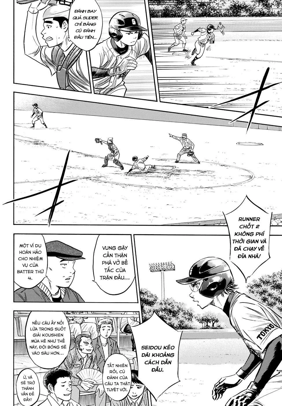 Đội Bóng Chày Siêu Đẳng 2 Chapter 74 - 8