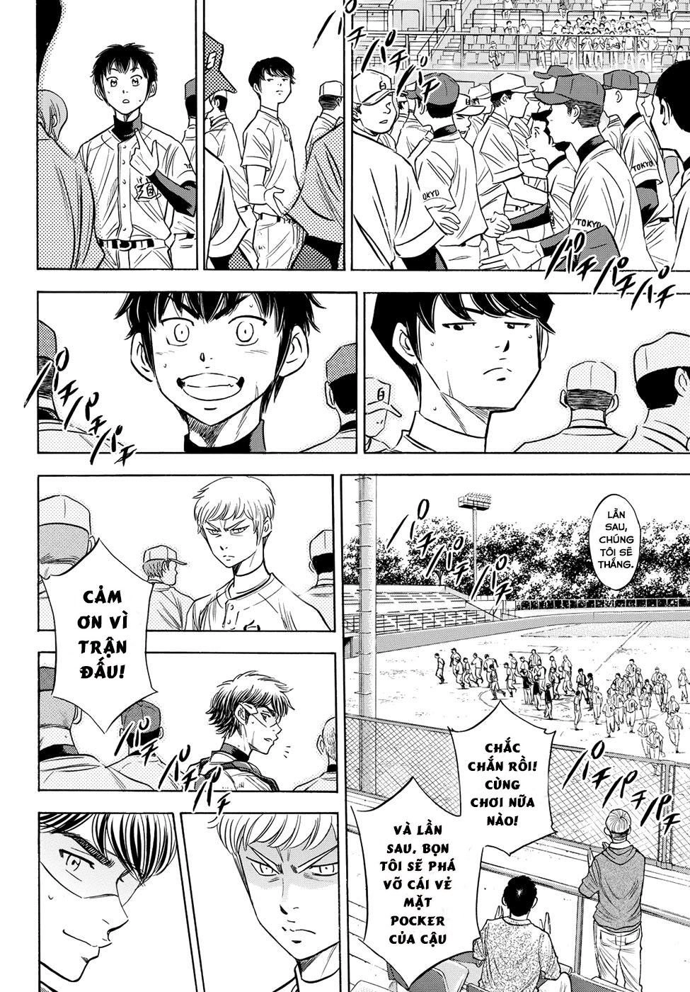 Đội Bóng Chày Siêu Đẳng 2 Chapter 75 - 6